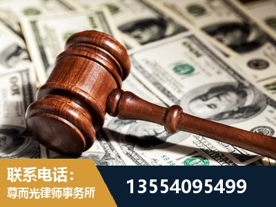 黔西-离婚纠纷律师