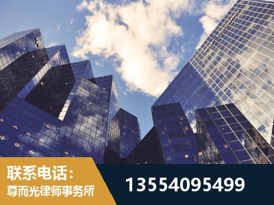 黔西-劳动纠纷律师