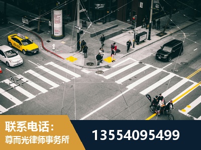 黔西-刑事诉讼律师