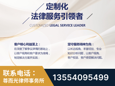 黔西-企业展示图