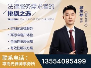 黔西-企业展示图