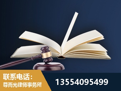 黔西-全程透明保障客户体验