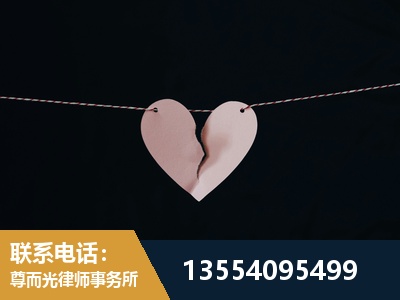 黔西-诉讼离婚专业律师