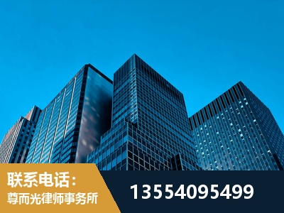黔西-刑事案件律师