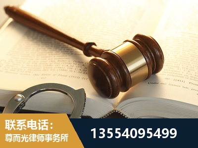 黔西-离婚律师